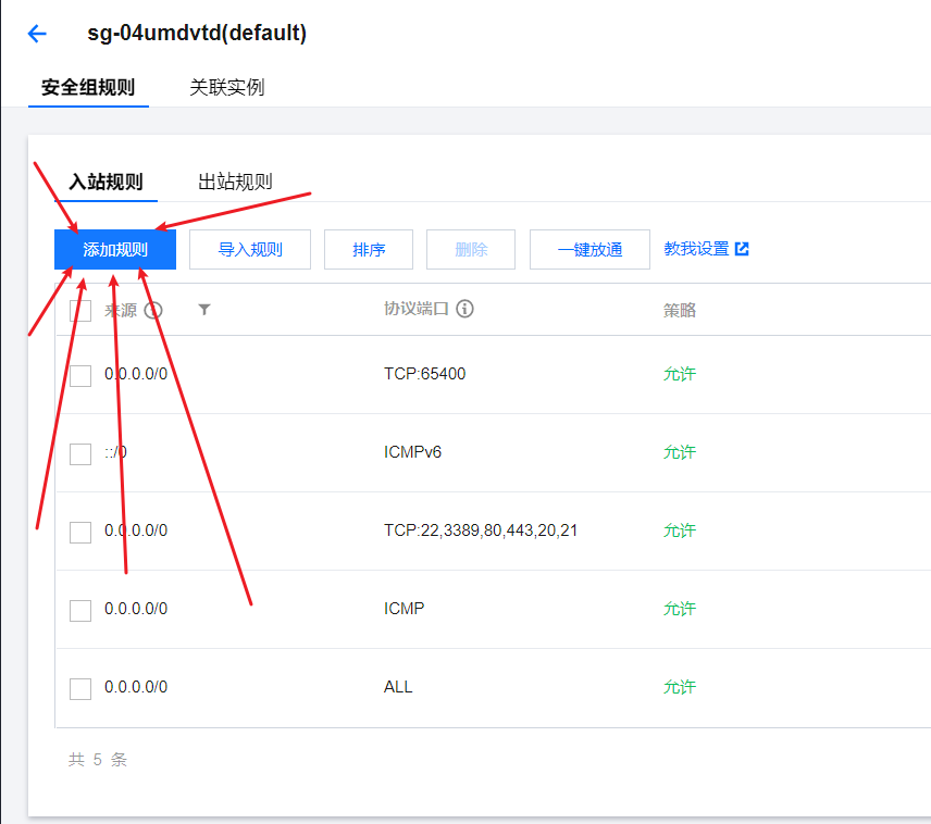 watermark,type_ZmFuZ3poZW5naGVpdGk,shadow_10,text_aHR0cHM6Ly9ibG9nLmNzZG4ubmV0L3dlaXhpbl80MjcwMzY3Mw,size_16,color_FFFFFF,t_70