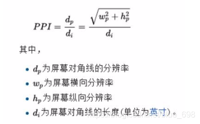 [外链图片转存失败,源站可能有防盗链机制,建议将图片保存下来直接上传(img-AbTz8S6b-1610757813542)(C:\Users\yijiu\AppData\Local\Temp\1610003451122.png)]