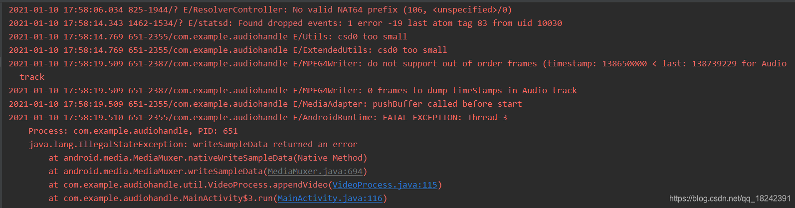音视频系列--音频基本操作(音频裁剪,音频和音频混合,音频和视频混合)