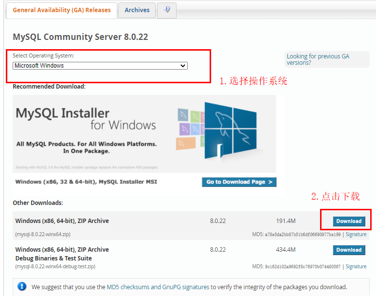 安装mysql服务 并解决找不到vcruntime140 1 Dll的问题 一只萝莉控