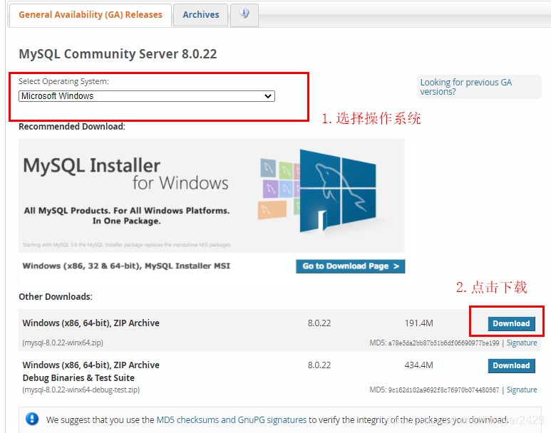 安装mysql服务 并解决找不到vcruntime140 1 Dll的问题 一只萝莉控 安装mysql服务 并解决找不到vcruntime140 1 Dll的问题 一只萝莉控