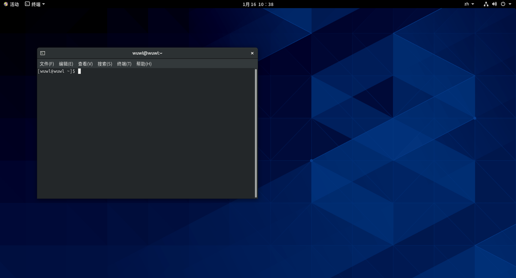 Настройка gnome 3 centos