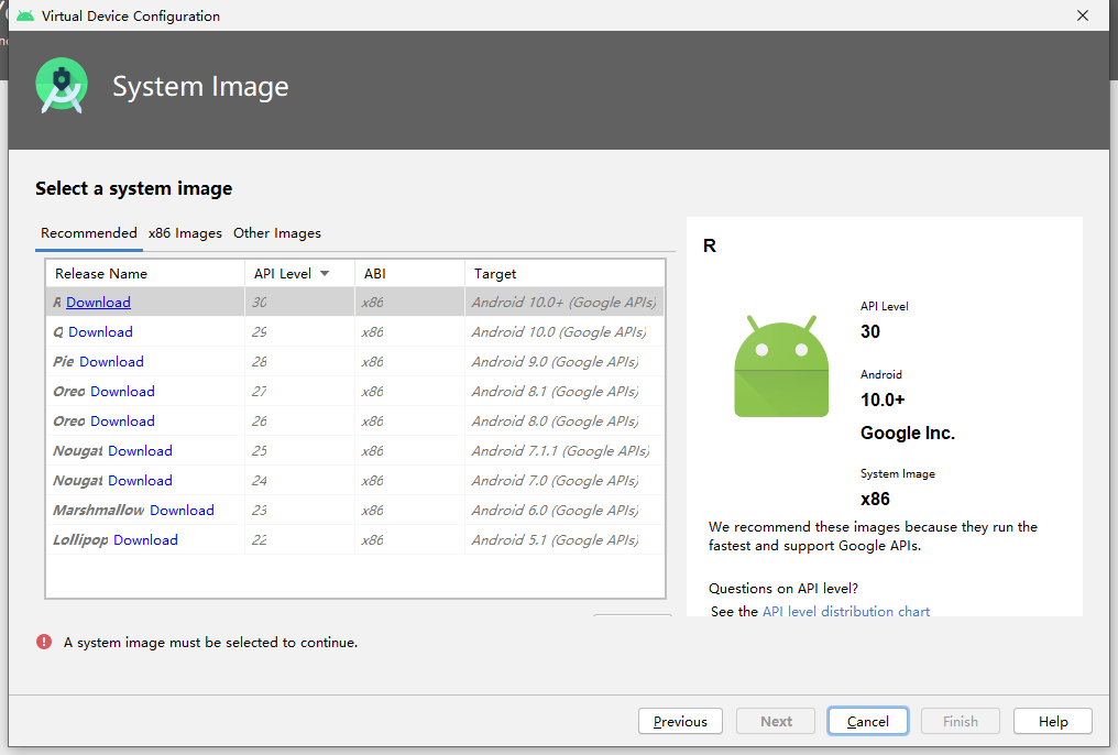 A system image must be selected to continue