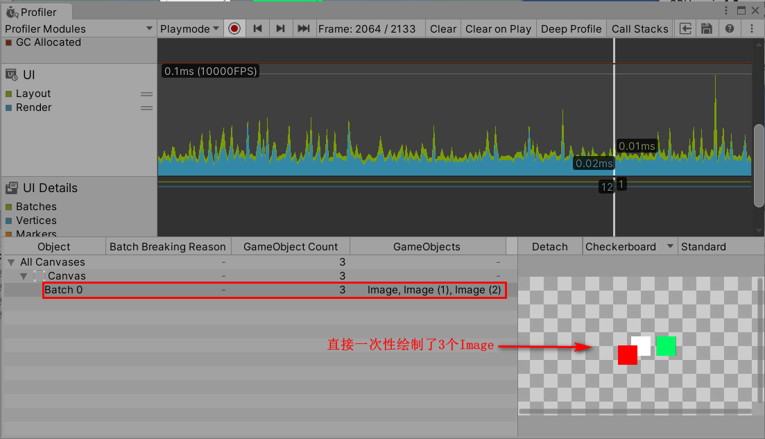 UGUI batch first experience Profiler-UI