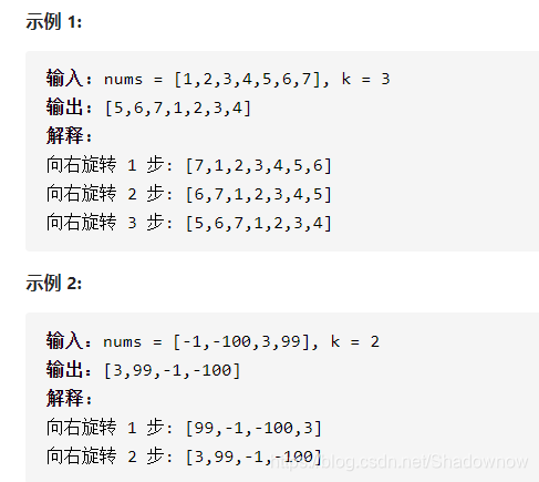 ここに画像の説明を挿入