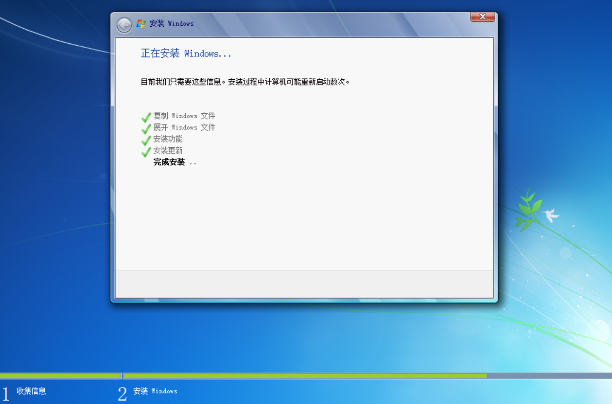 win7 sp1