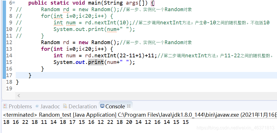 Java随机数使用(Random)_java随机数random怎么用-CSDN博客