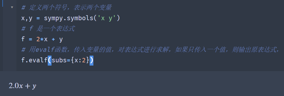 Python数值计算 小白不白 Csdn博客 Python数值计算