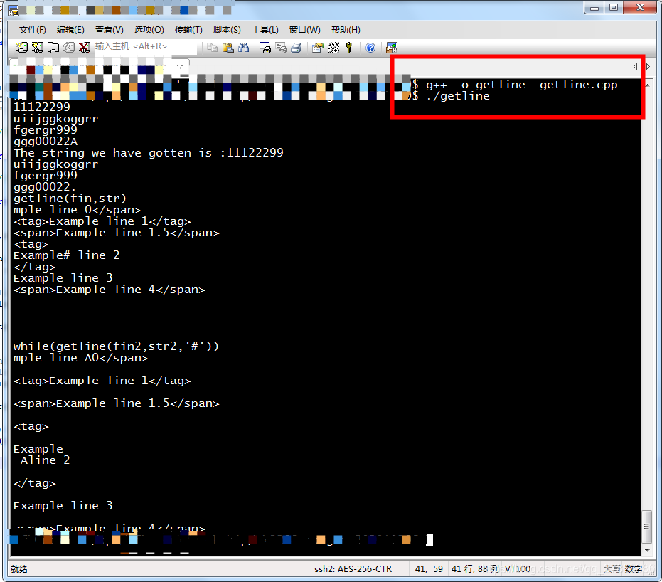2021-01-16 C++标准库getline函数的使用_getline函数头文件-CSDN博客