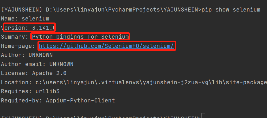 selenium安装信息