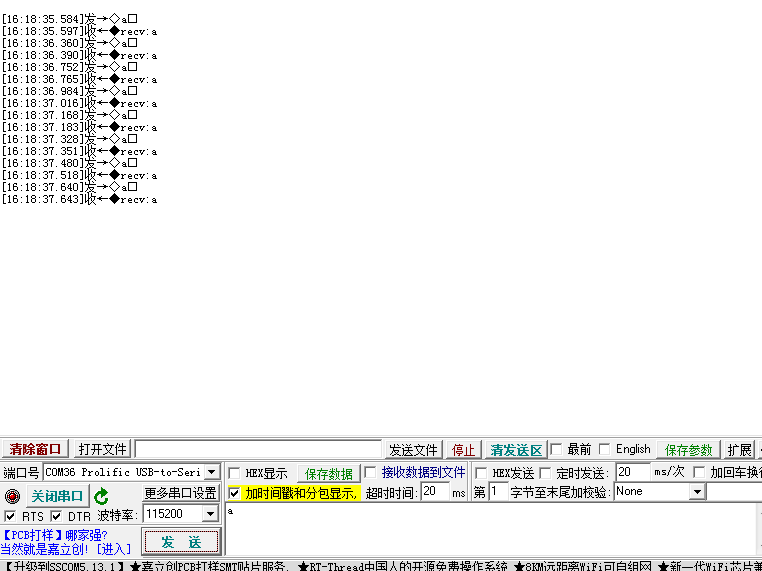 STM32CubeMX入门使用一