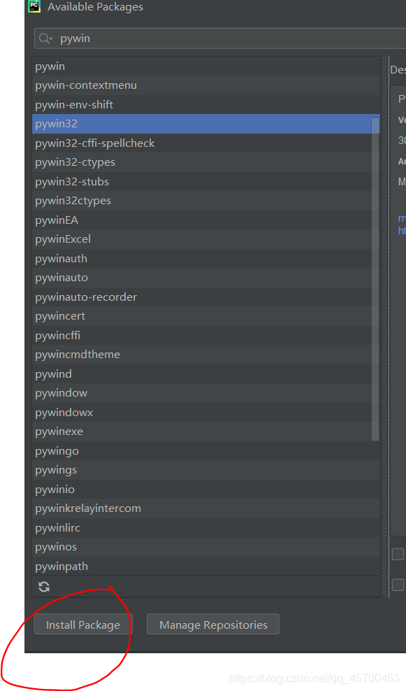 python添加win32库_python win32库-CSDN博客