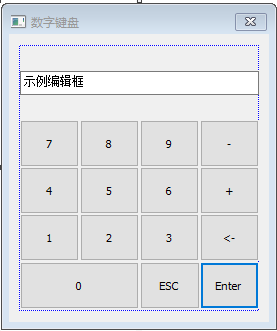 繪製對話方塊