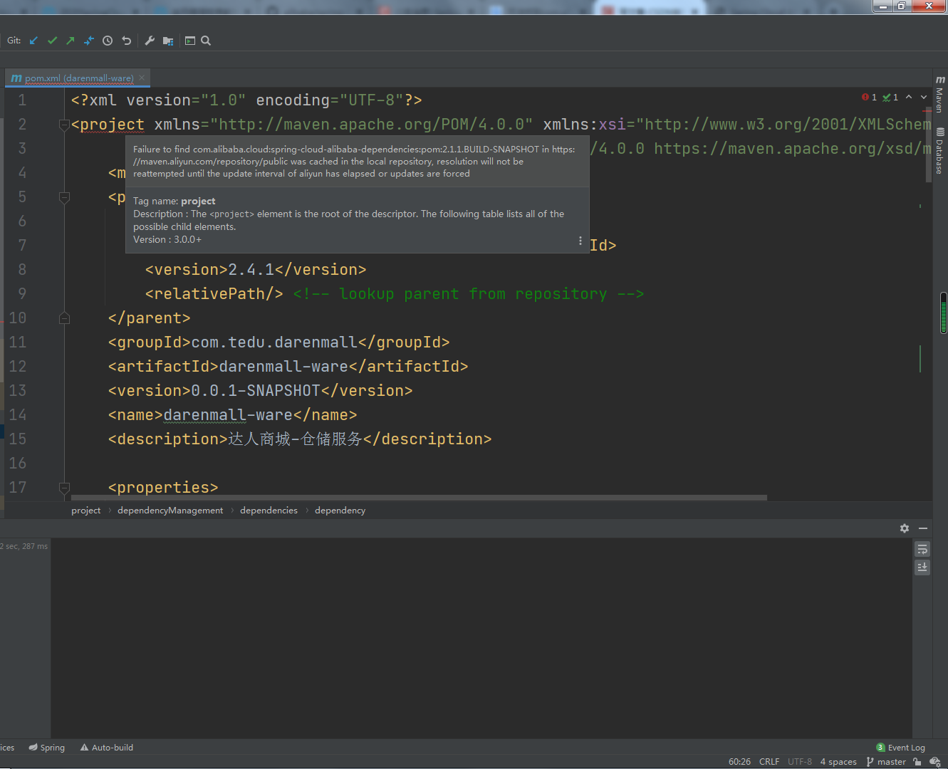2021-01-16_failure to find com.alibaba.cloud:spring-cloud-ali-CSDN博客
