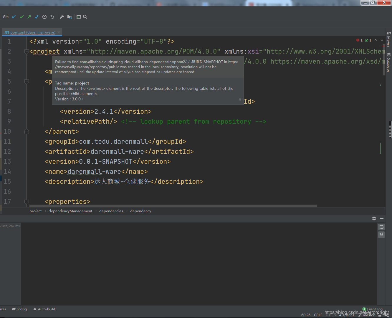 2021-01-16_failure to find com.alibaba.cloud:spring-cloud-ali-CSDN博客