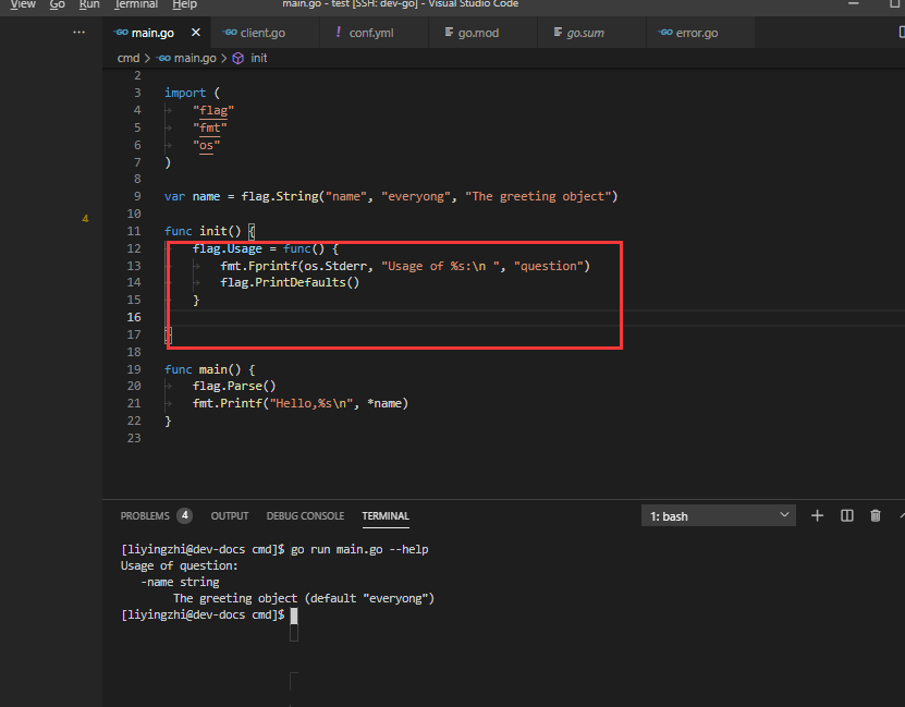 golang 命令源码文件_goland会在tmp目录下生成CSDN博客