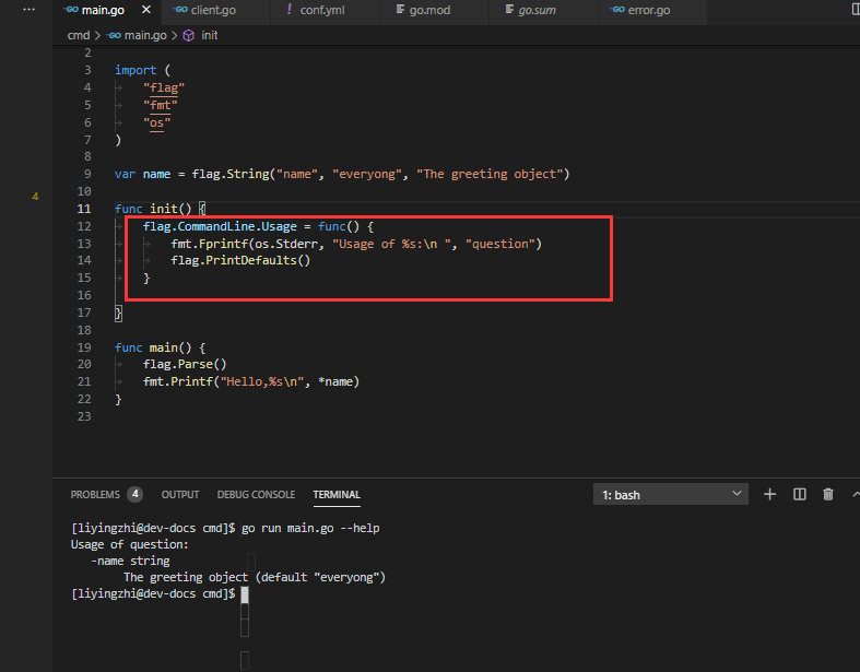 golang 命令源码文件_goland会在tmp目录下生成CSDN博客