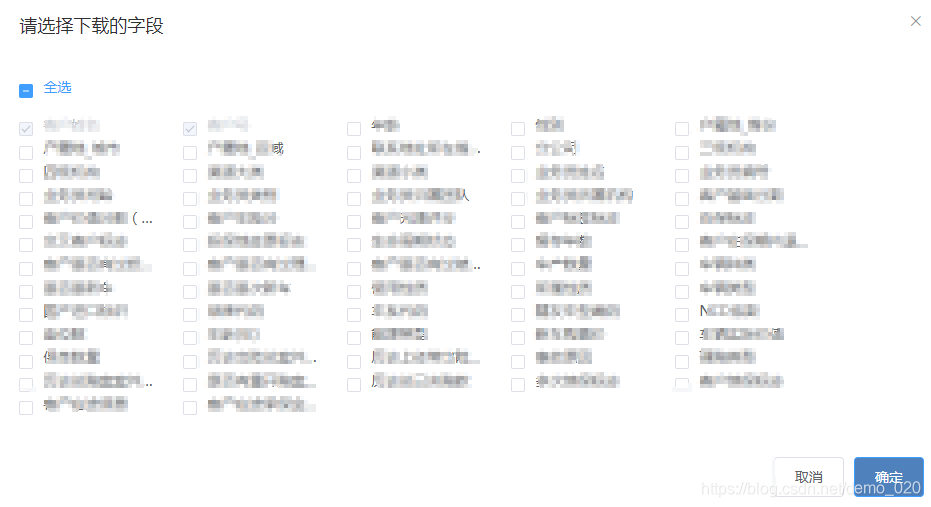 element-ui之Checkbox 多选框_element ui checkbox-CSDN博客