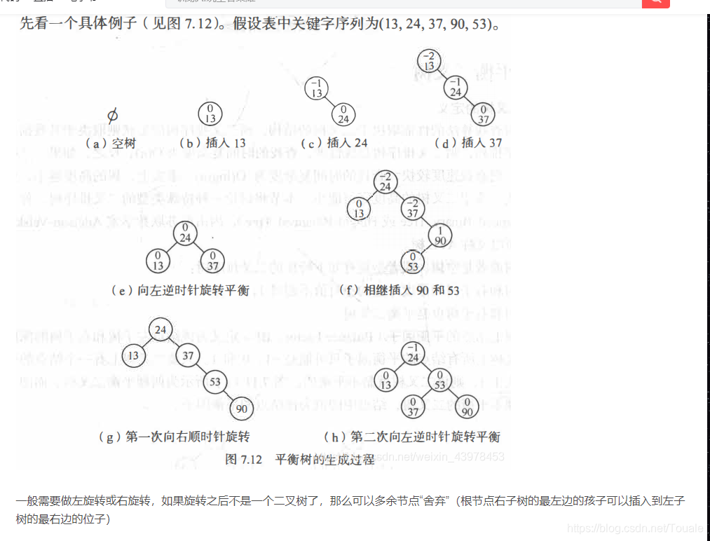 ここに写真の説明を挿入