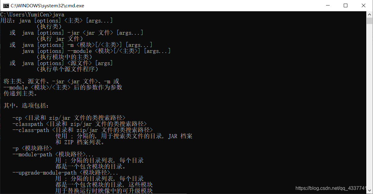 在这里插入图片描述