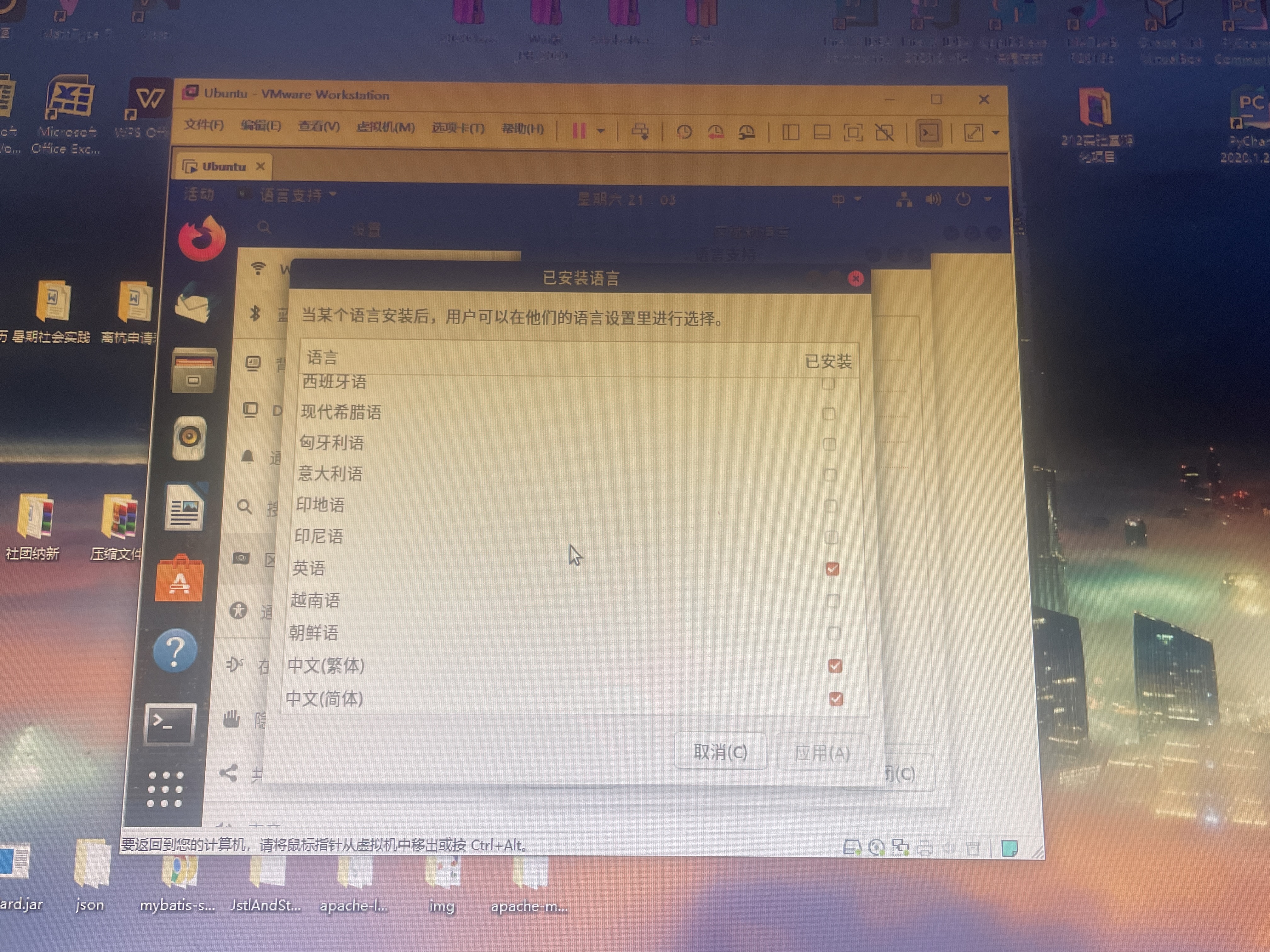 在這裡插入圖片描述