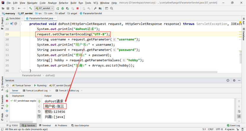 啥是二次响应 watermark,type_ZmFuZ3poZW5naGVpdGk,shadow_10,text_aHR0cHM6Ly9ibG9nLmNzZG4ubmV0L2ZsZXNhY2E,size_16,color_FFFFFF,t_70