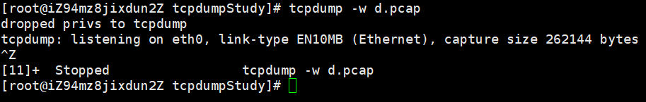 tcpdump抓包示例