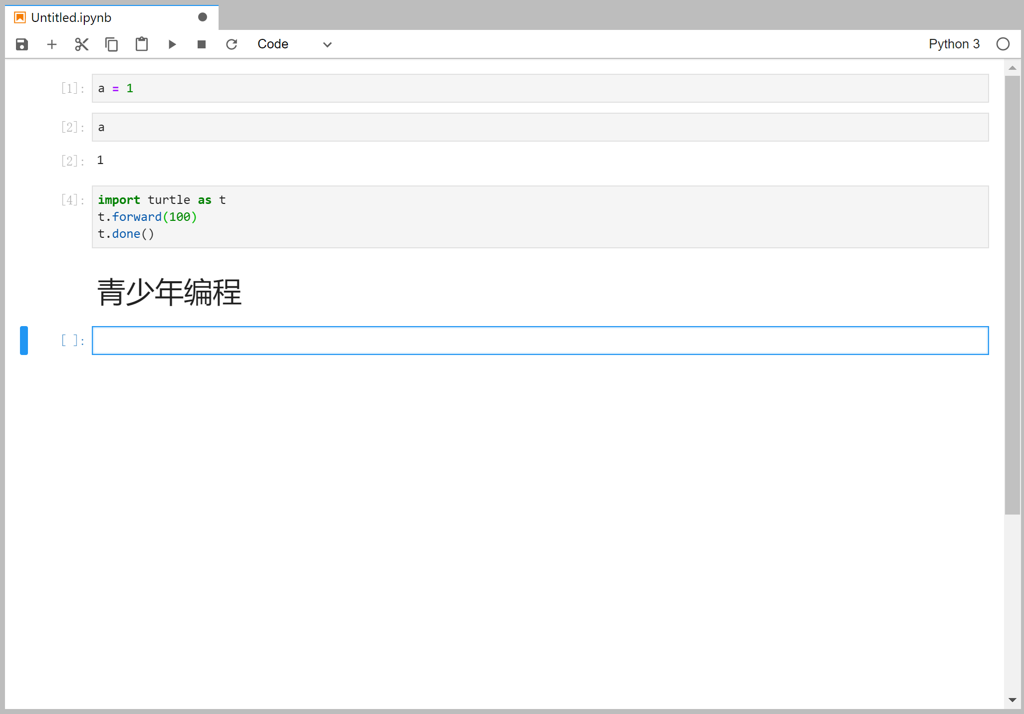 Markdown格式