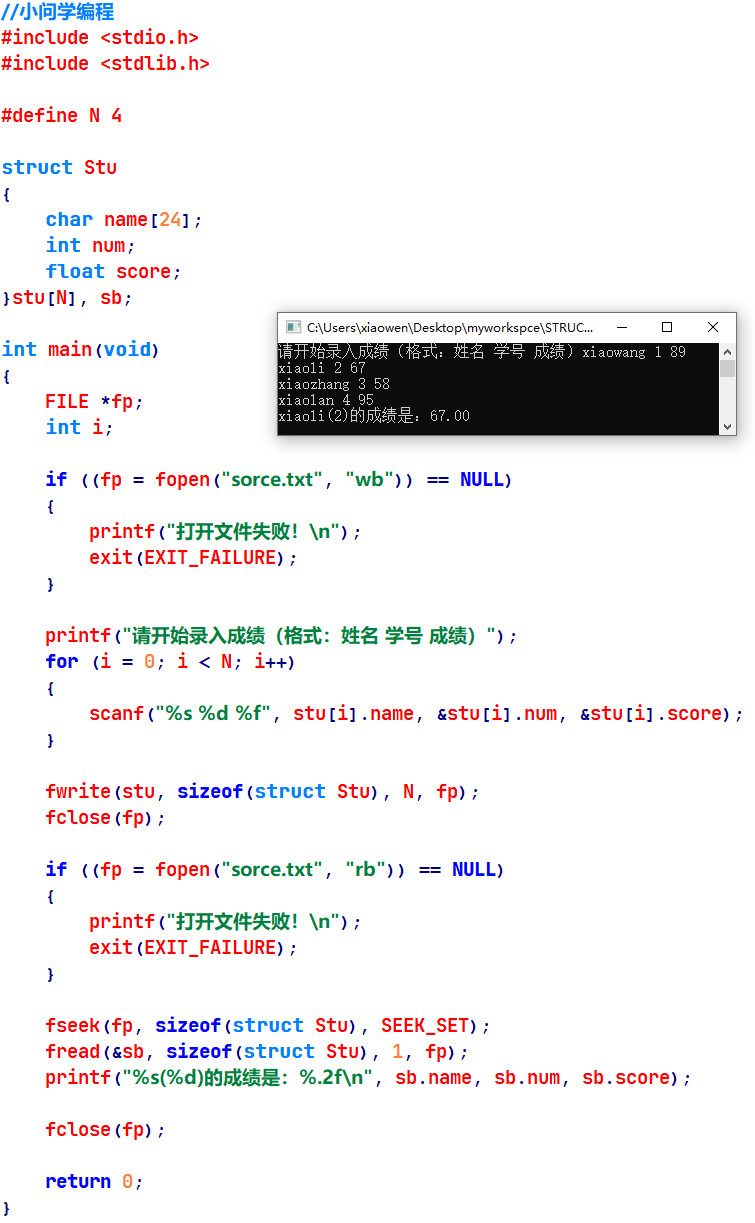 20210117023541177.png?x-oss-processimage