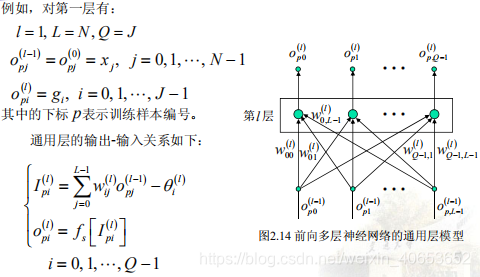 ここに画像の説明を挿入