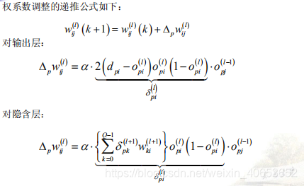 ここに画像の説明を挿入