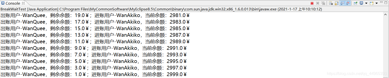 ここに画像の説明を挿入します