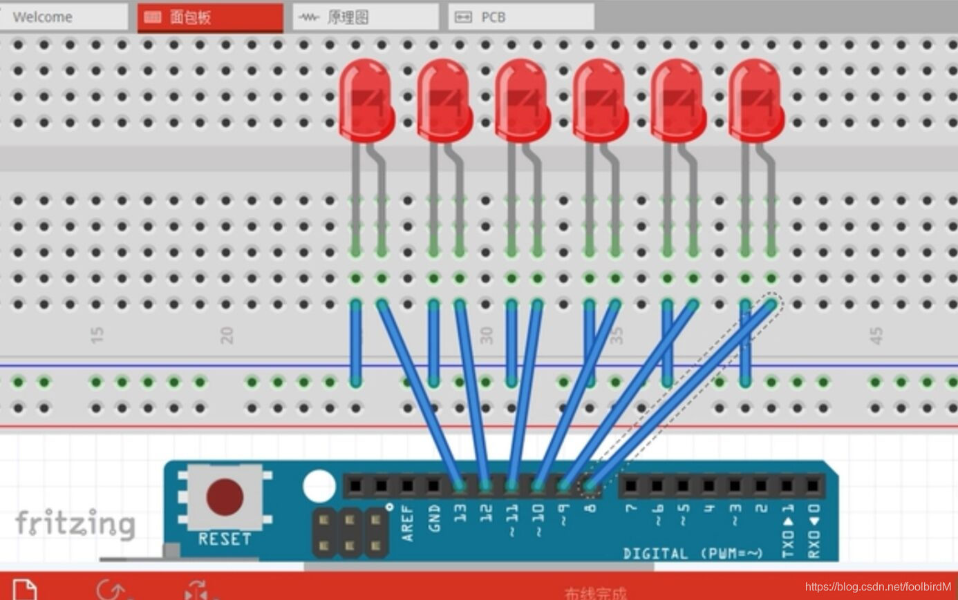 Arduino入门案例:流水灯-CSDN博客