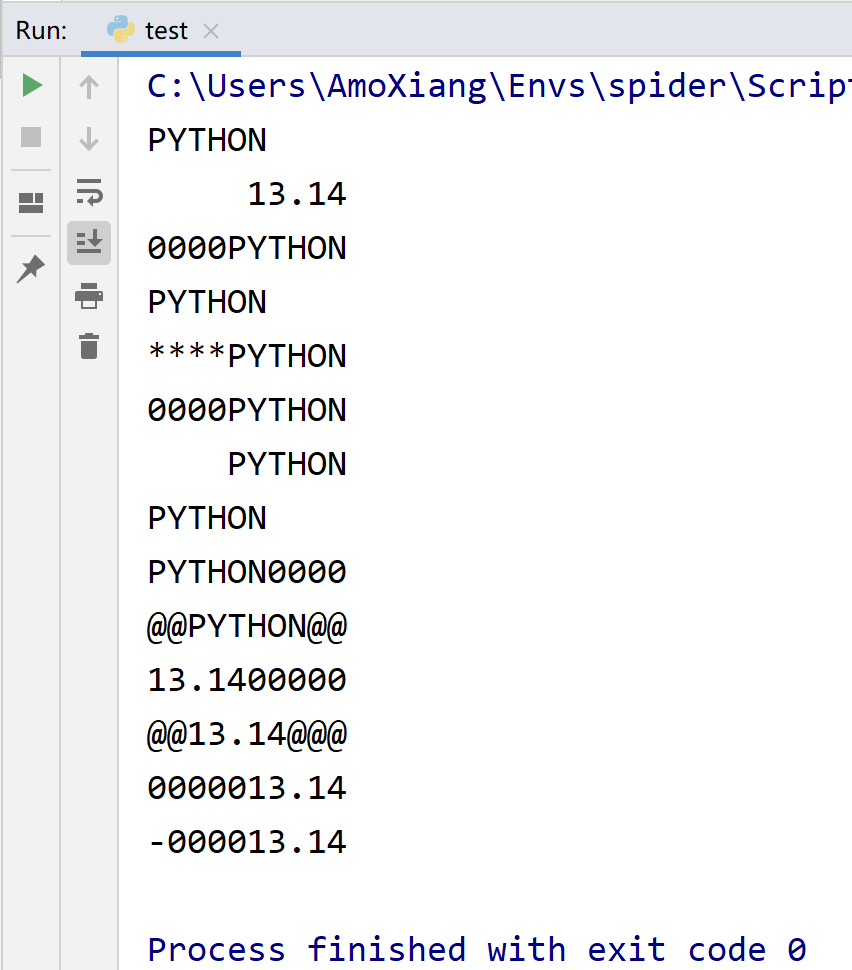 Python格式化输出当前时间 Csdn