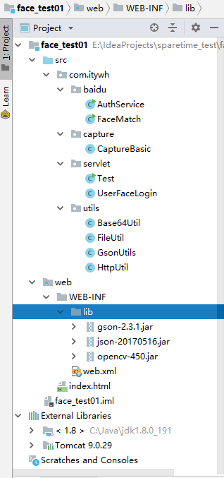 java json compare library