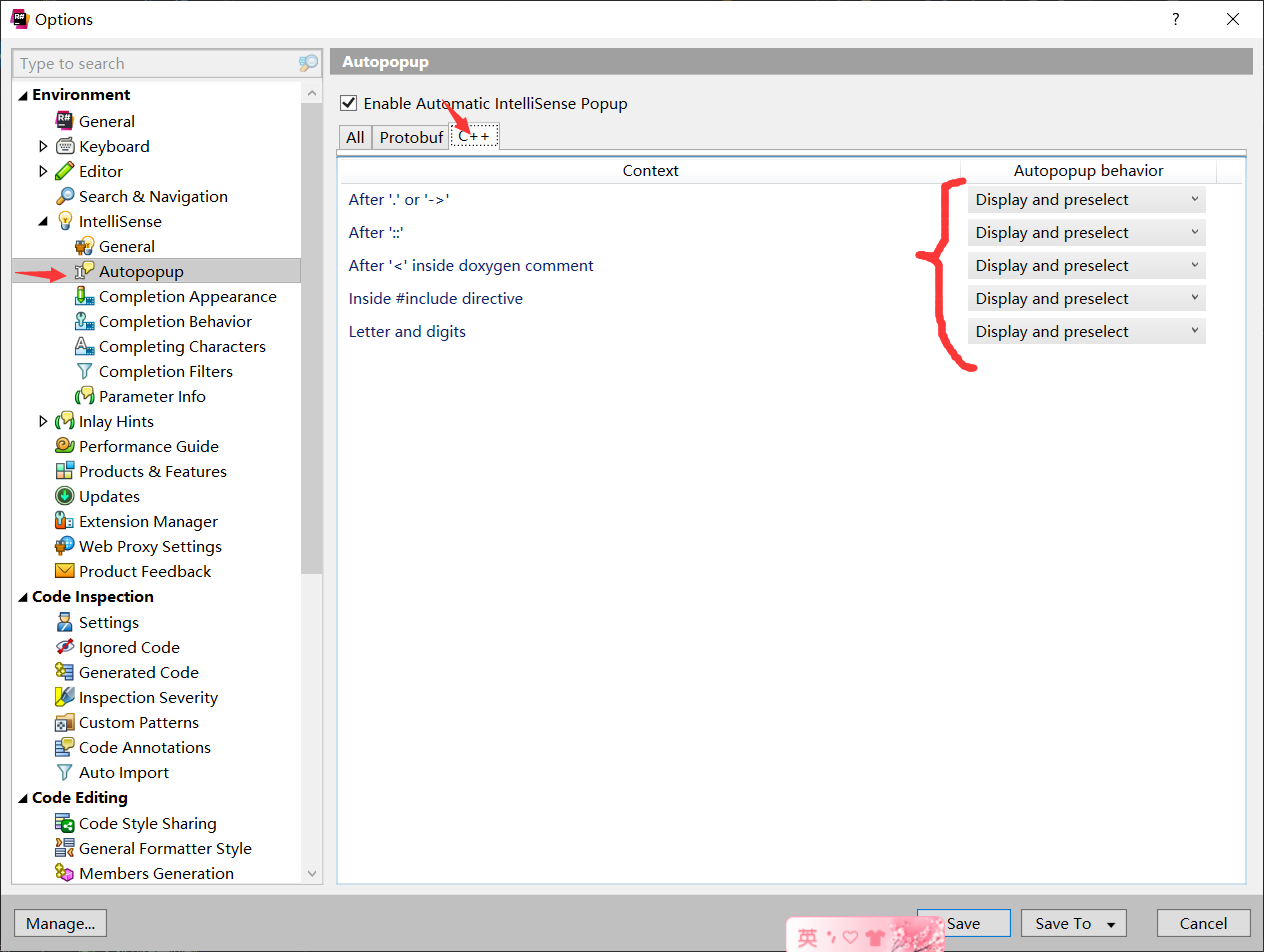 将ReSharper插件中的这个界面改成这样,就可以了