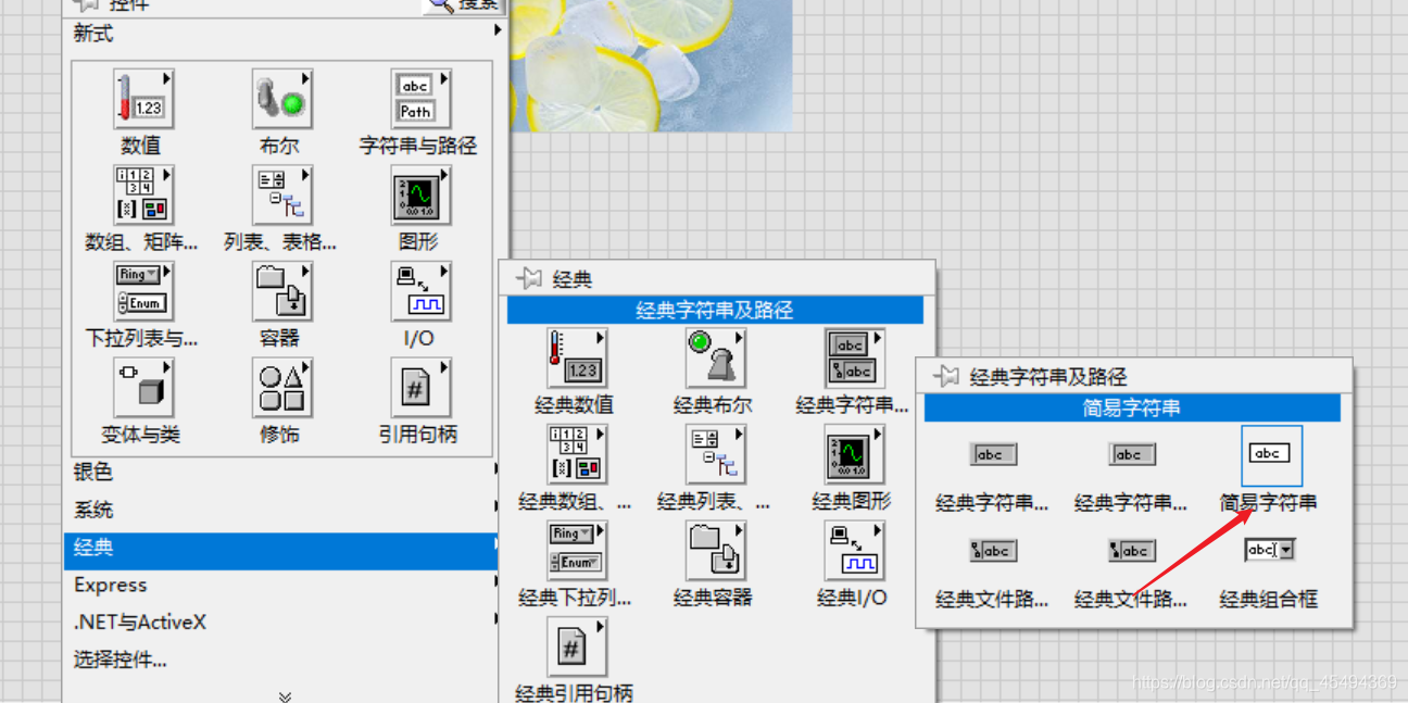 在这里插入图片描述