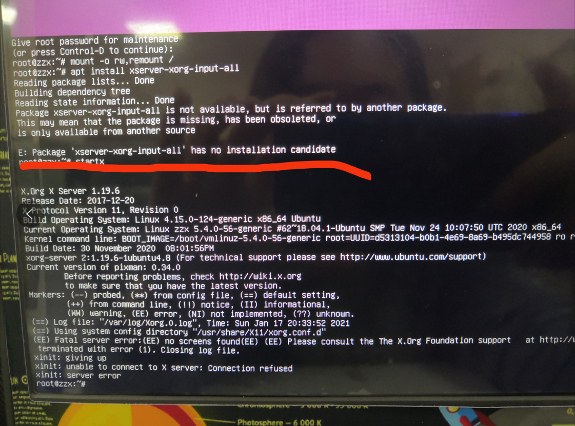 Ubuntu键鼠失灵_sudo apt install