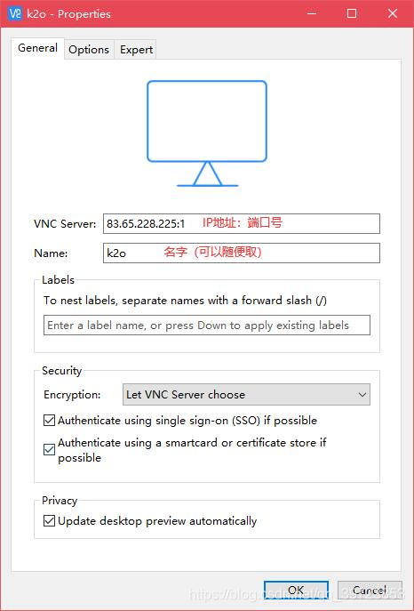 创建新的连接