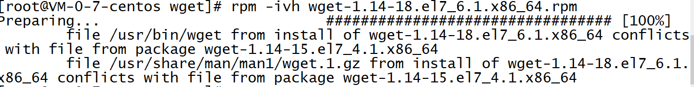 使用rpm 安装wget[亲测有效]_https://bianchenghao6.com/blog__第3张