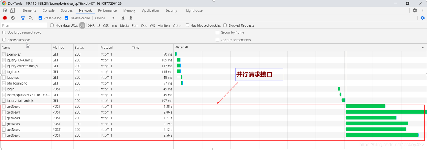 Loadrunner与kylinPET的能力对比测试--web动态请求_kylin_03