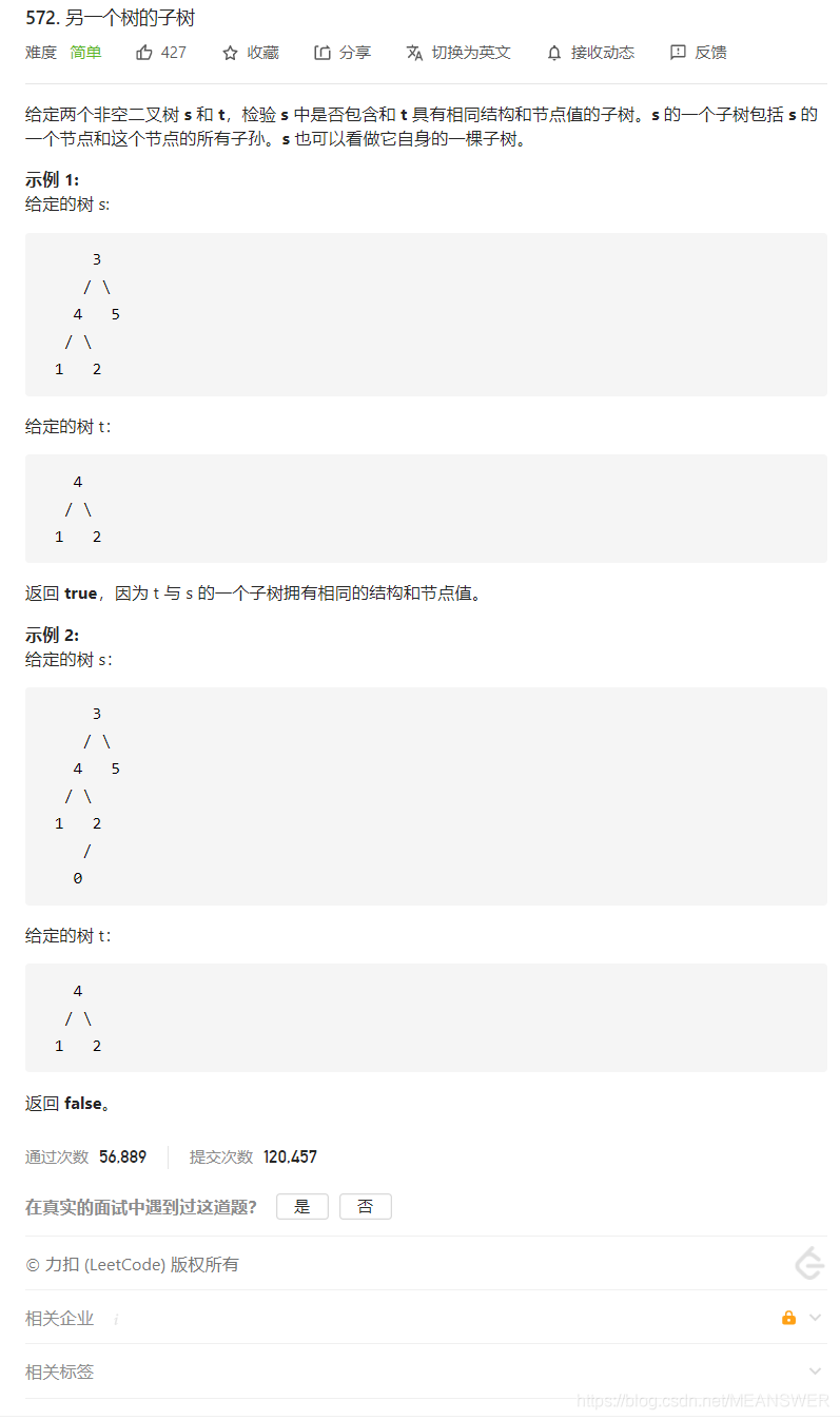 ここに画像の説明を挿入