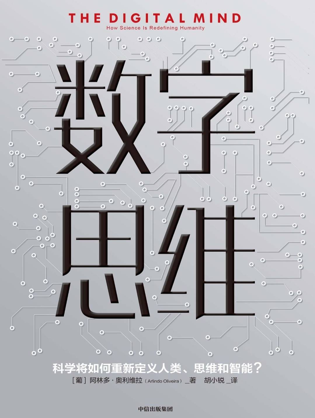 Insert picture description here