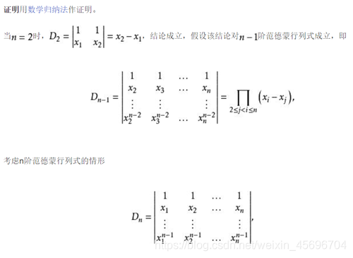 证明第一张