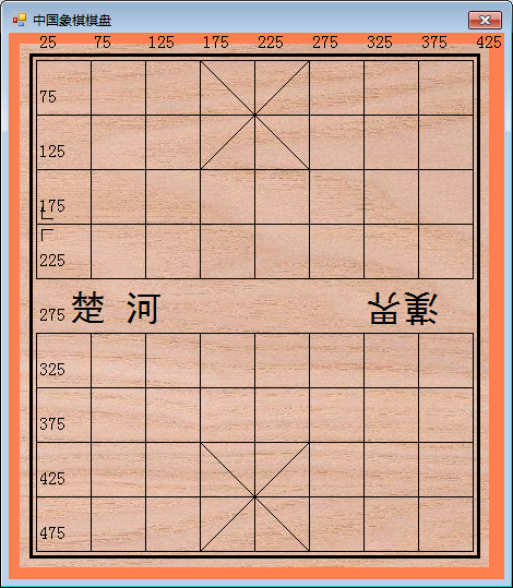 象棋盘的画法 横线图片