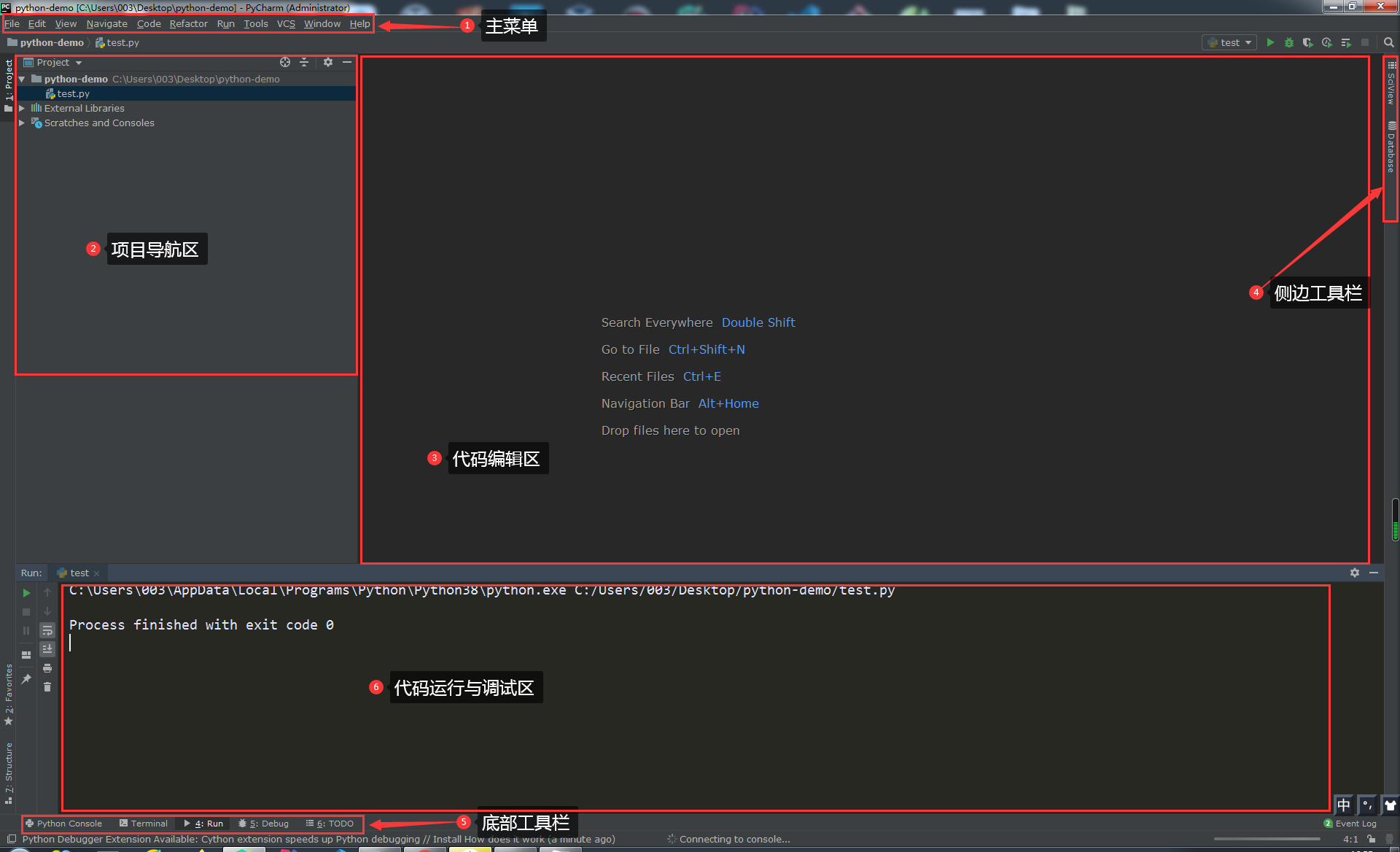 watermark,type_ZmFuZ3poZW5naGVpdGk,shadow_10,text_aHR0cHM6Ly9ibG9nLmNzZG4ubmV0L20wXzUxMTQ3OTc1,size_16,color_FFFFFF,t_70