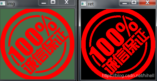 喂~ 办章吗?Python OpenCV 互联网+ 项目,图像处理取经之旅第 18 天