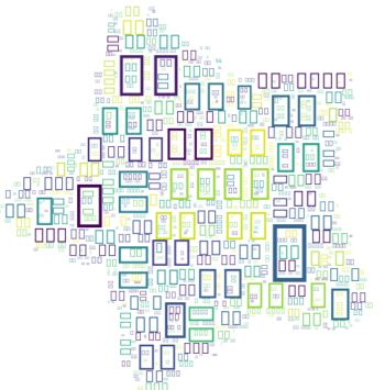 词云图-wordcloud_词云preferhorizontal-CSDN博客