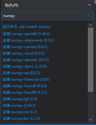 Visual Studio 2019 安装 Python开发环境和所需各种module_vs2019安装python勾选哪些-CSDN博客