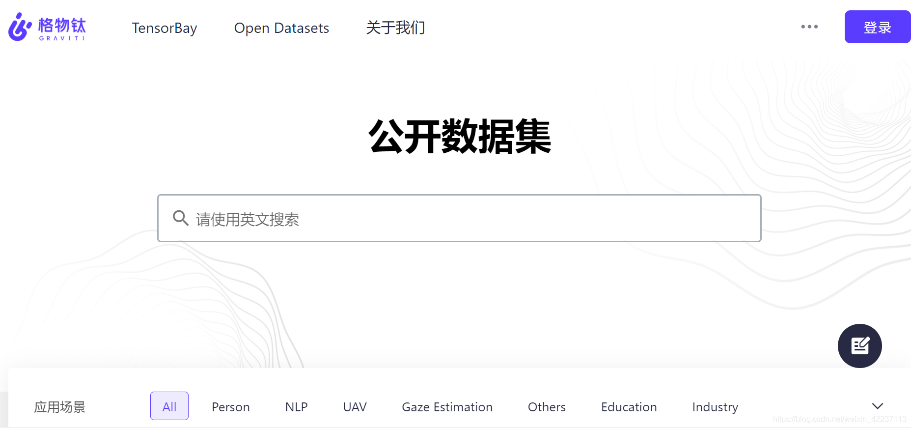 Cert数据集 Csdn Cert数据集 Csdn